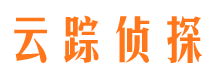 乌伊岭寻人公司